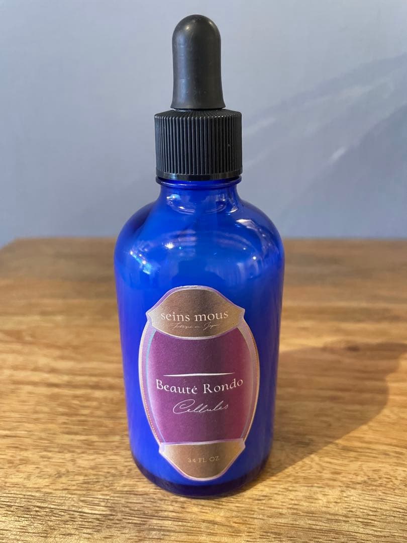 部分太り美容液】セインムー ボーテロンド・シェルル【バストアップ