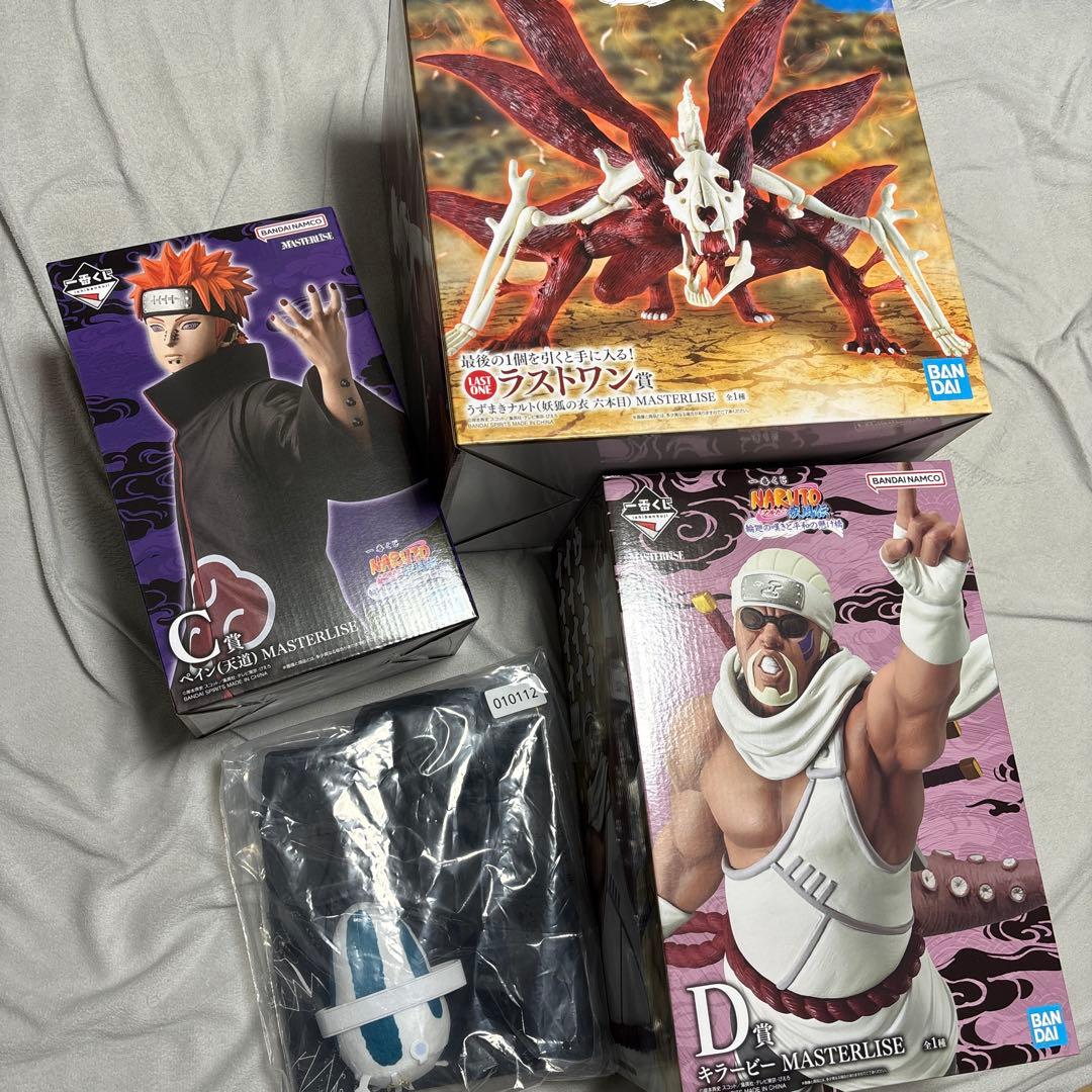 NARUTO 一番くじ C賞 D賞 ラストワン賞 - メルカリ