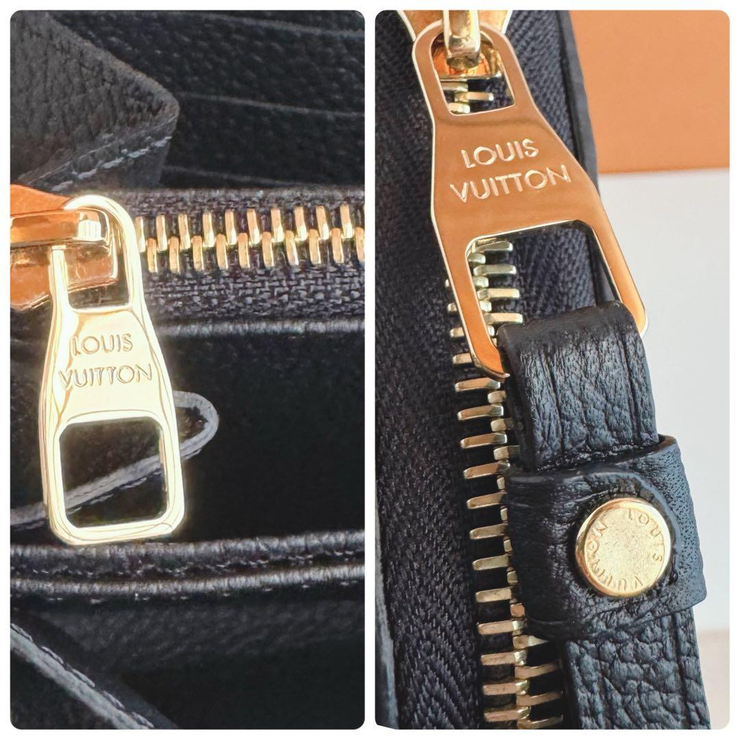 【新品未使用】ルイヴィトン 長財布 アンプラント ジッピーウォレット