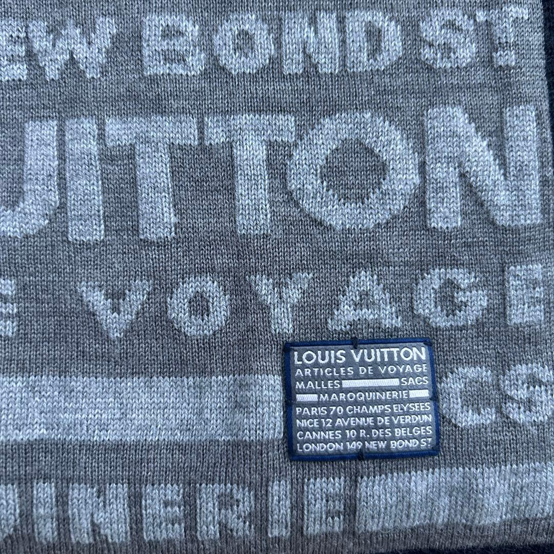 LOUIS VUITTON グレー ロゴ マフラー