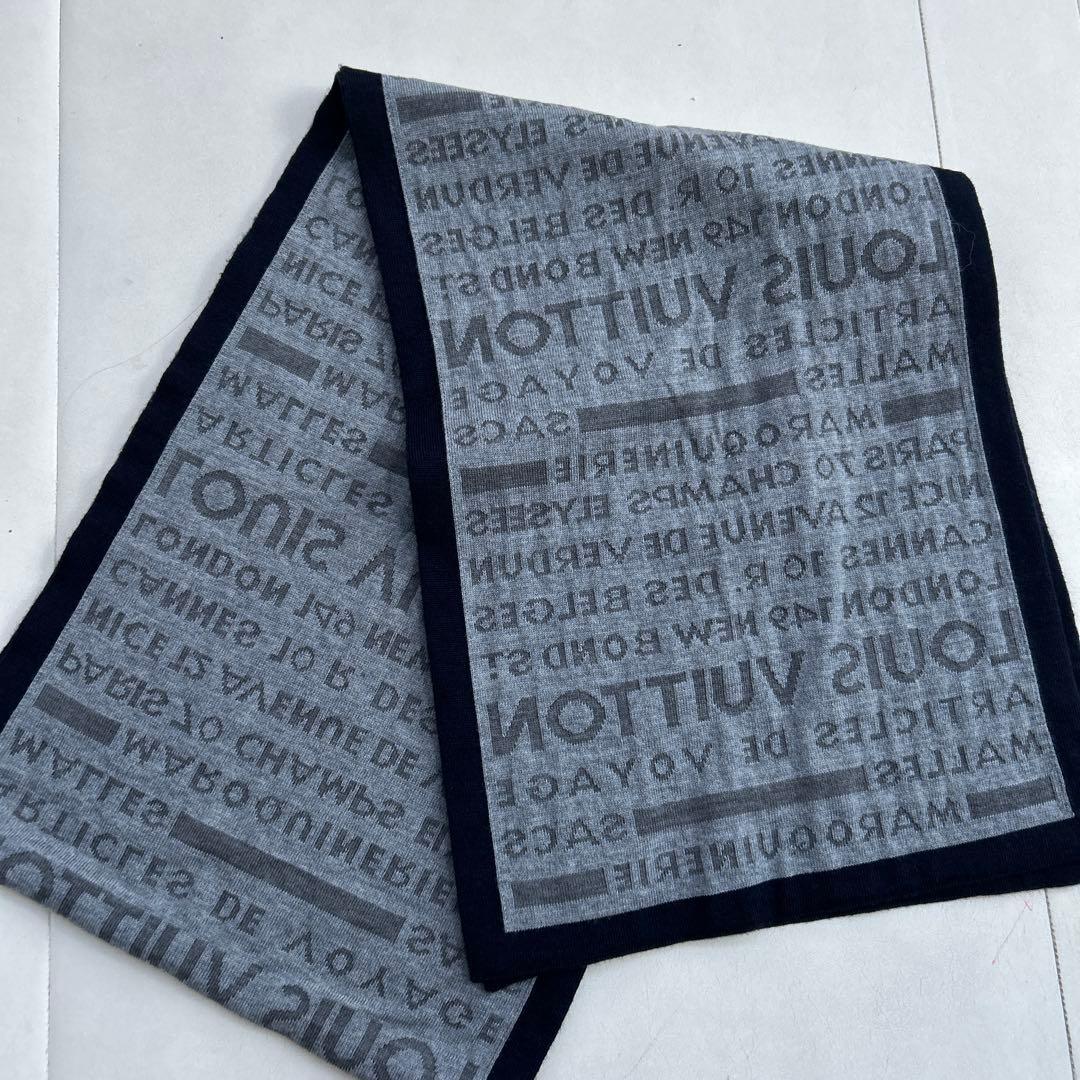 LOUIS VUITTON グレー ロゴ マフラー