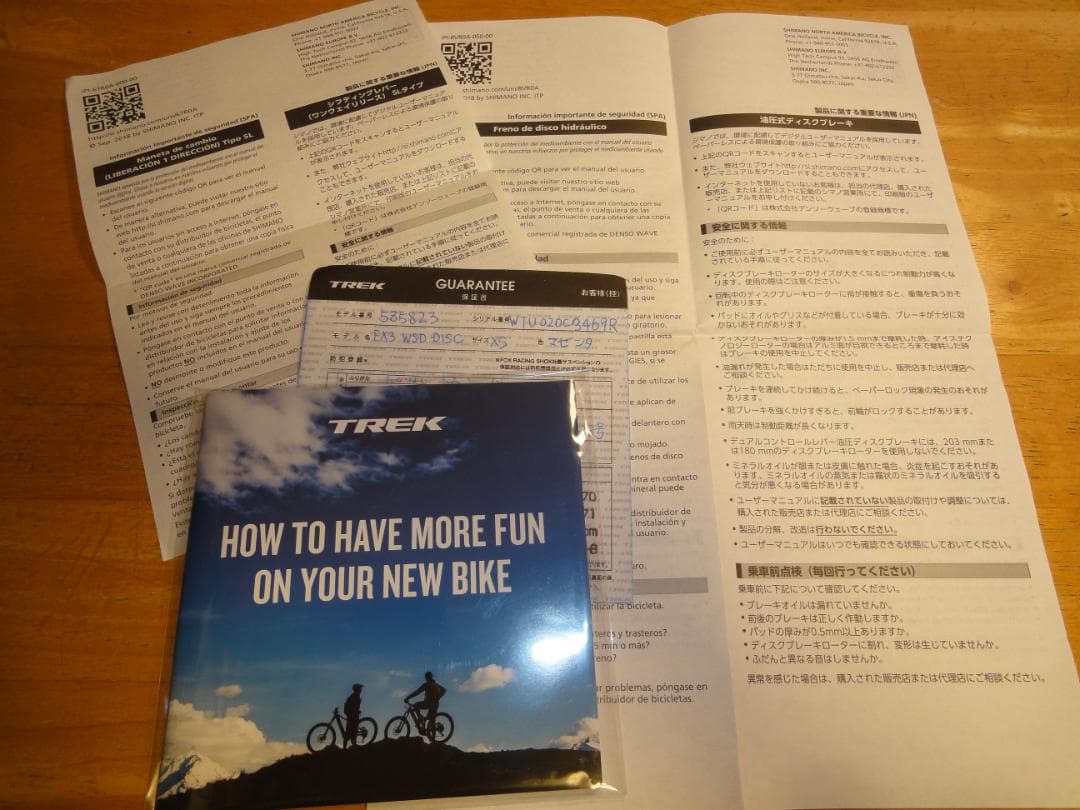 発送先限定です。 TREK FX3 DISC WSD XS 2020新品同超美品 - メルカリ