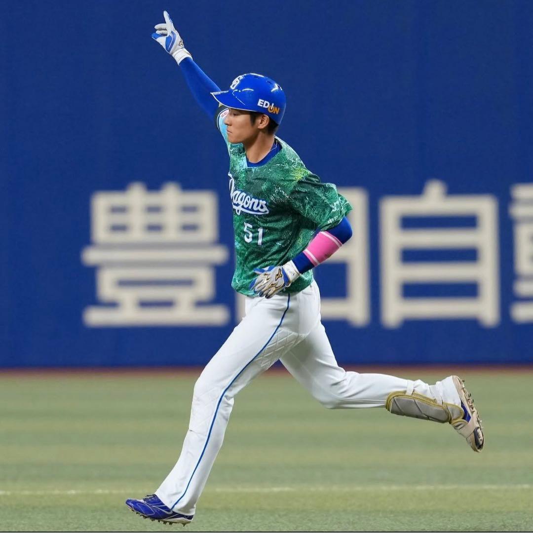 中日ドラゴンズ 上林誠知選手 昇竜第1弾選手名ユニホームキーホルダー