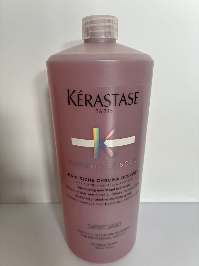 《新品正規品》ケラスターゼ　バンリッシュ　クロマプロテクト　マスククロマフィラー