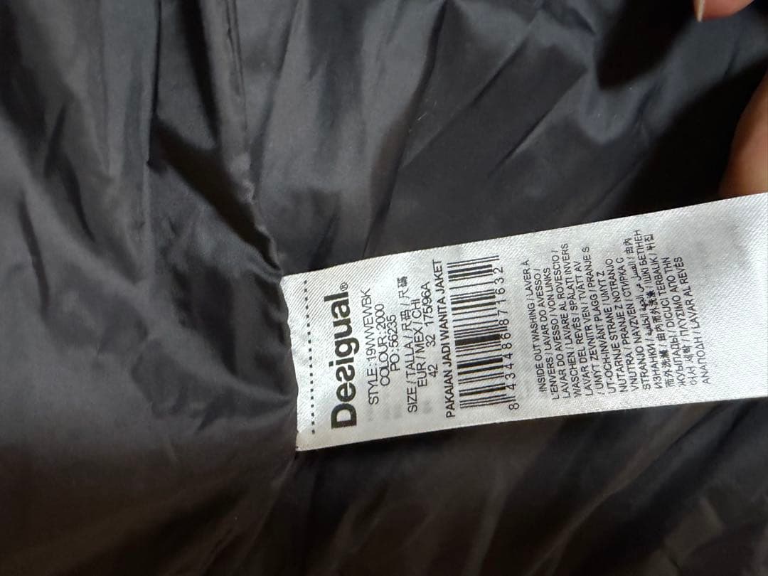 早い者勝ち！新品デシグアルかわいい中綿ダウンコート黒レア大きなサイズ42遊び心