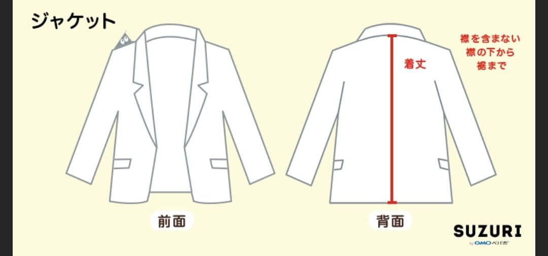 BEAMS F テーラードジャケットジャケット カノニコ グレー チェック