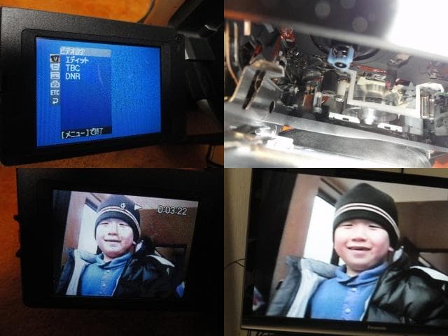 動作品◆SONY　Hi８ CCD-TRV８０　ダビングOK