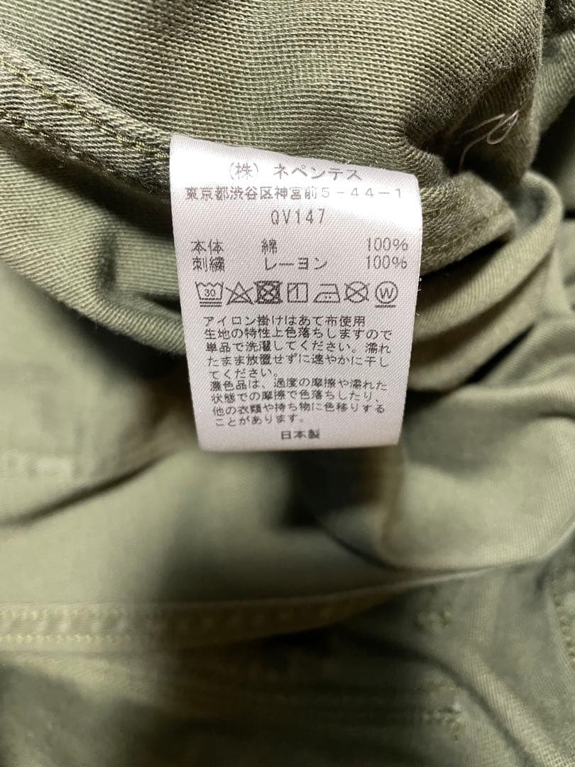 Needles FATIGUE PANT ニードルス　オリーブ　M