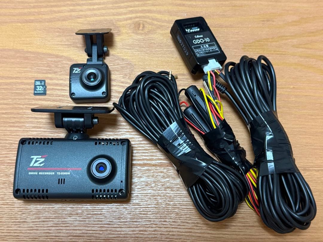 TZ-D305W ドライブレコーダー 前後2カメラ