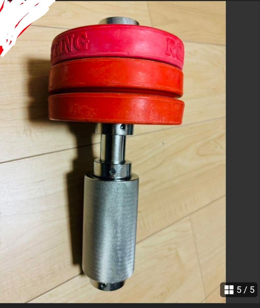 アームレスリング・ブルハンマー。アート工房kアームレスリング ブル