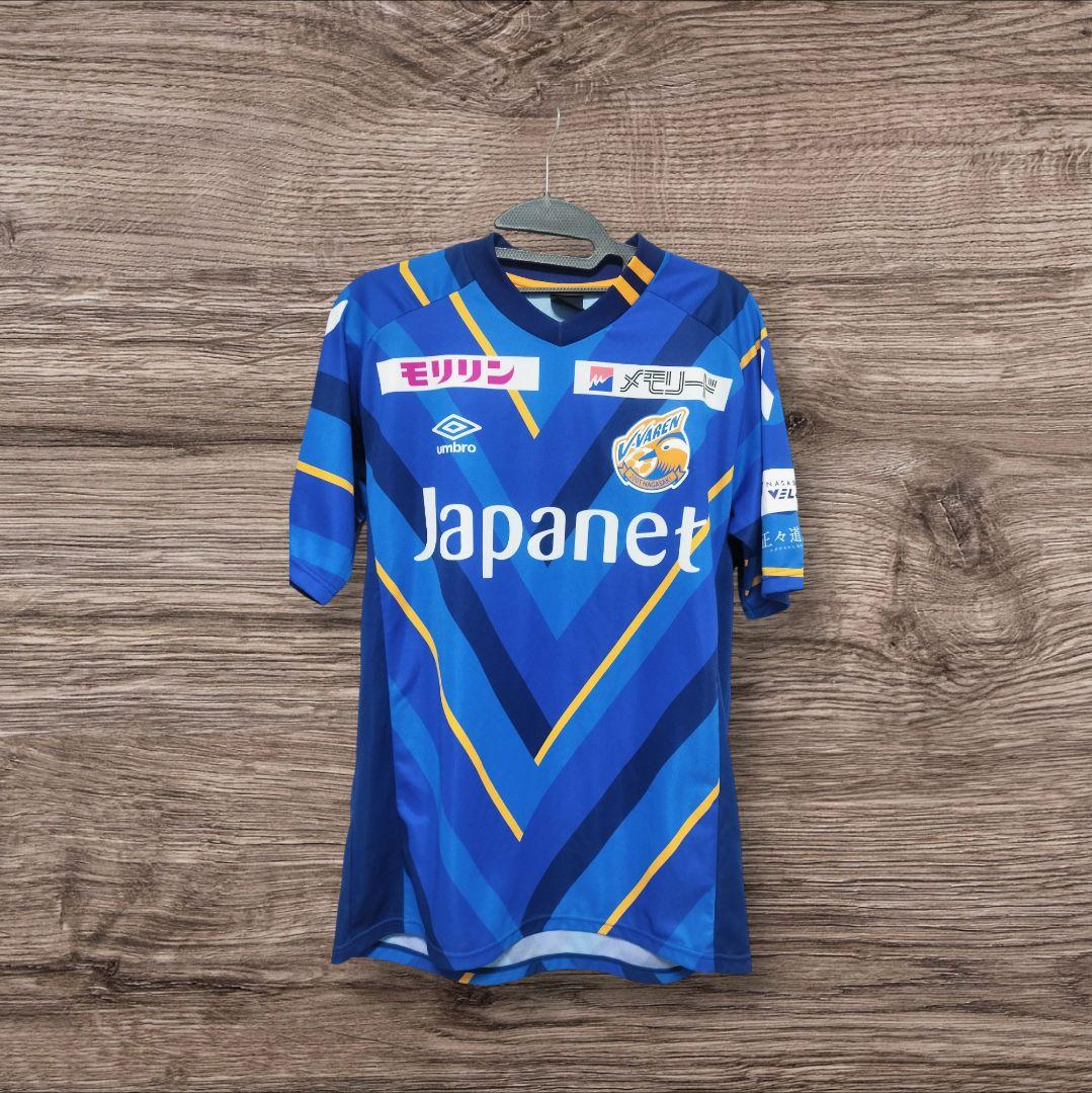 激レア V・ファーレン長崎 澤田崇 J通算200試合記念ユニフォーム