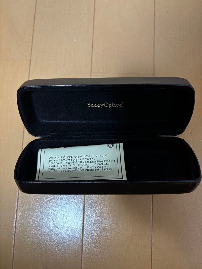 BuddyOptical ソルボンヌ　ブラック
