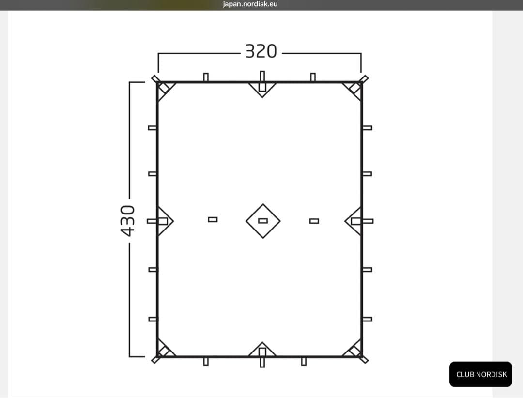 【新品未開封】Nordisk Voss 14 PU タープ