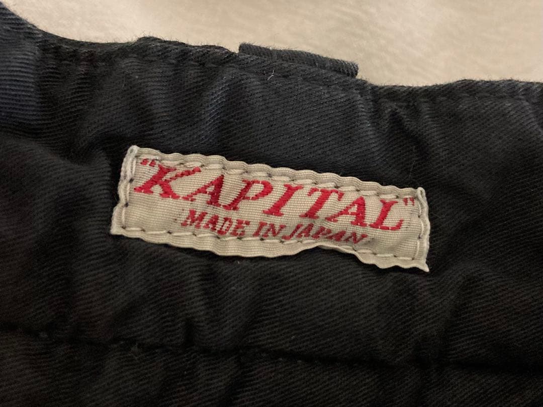 KAPITAL キャピタル キルティング ワイド パンツ