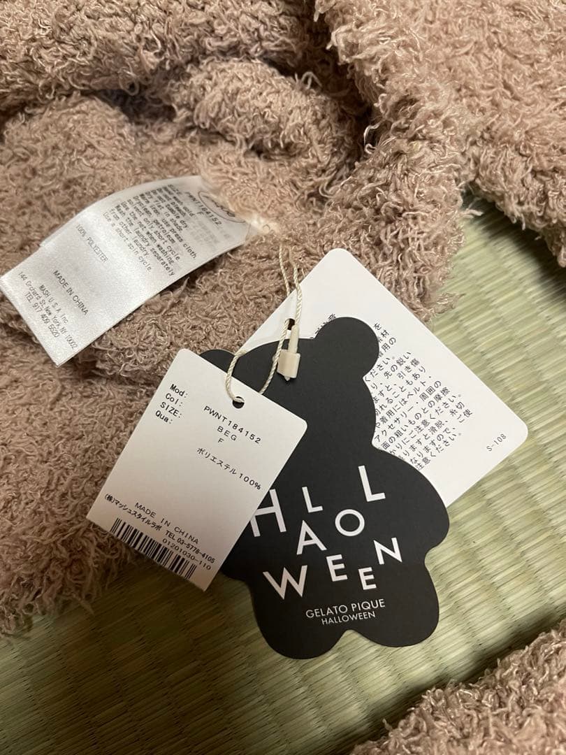 ジェラートピケ クマ　レディース