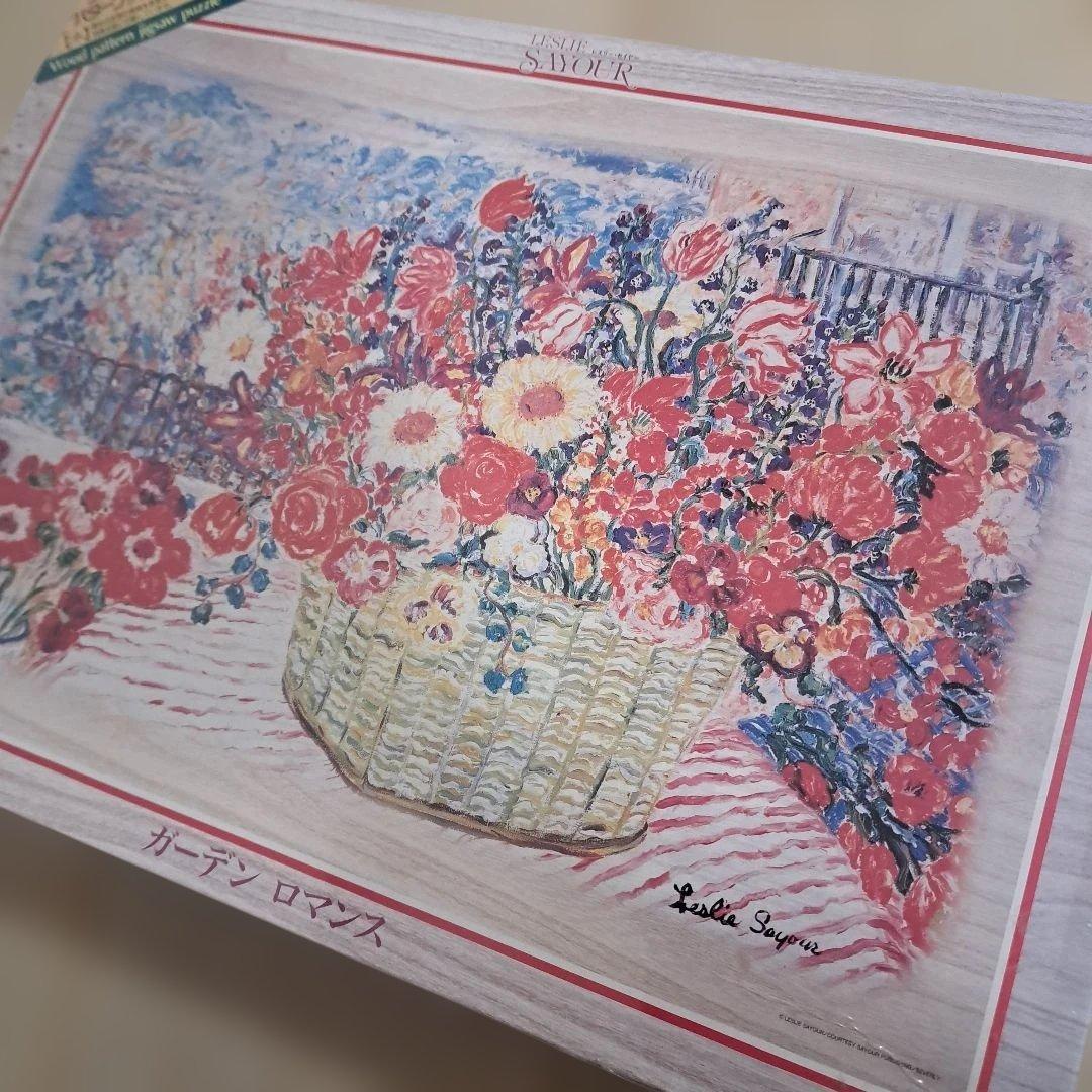未開封】 ガーデン ロマンス レスリーセイヤー ジグソーパズル 1000