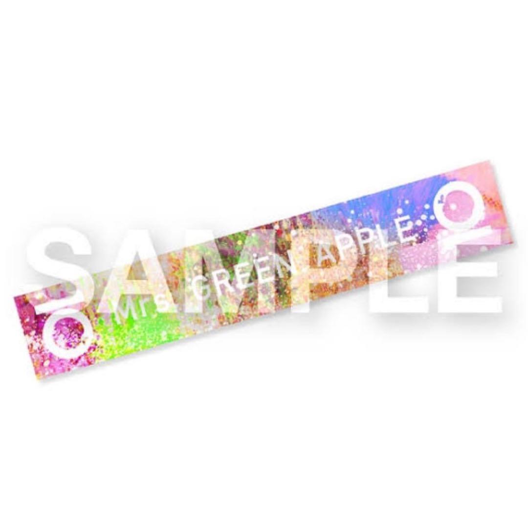 新品未開封】ミセス Mrs.GREEN APPLE 10周年マフラータオル - メルカリ