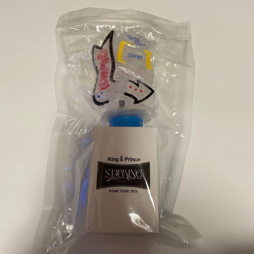 King & Prince STARRING ペンライト - メルカリ