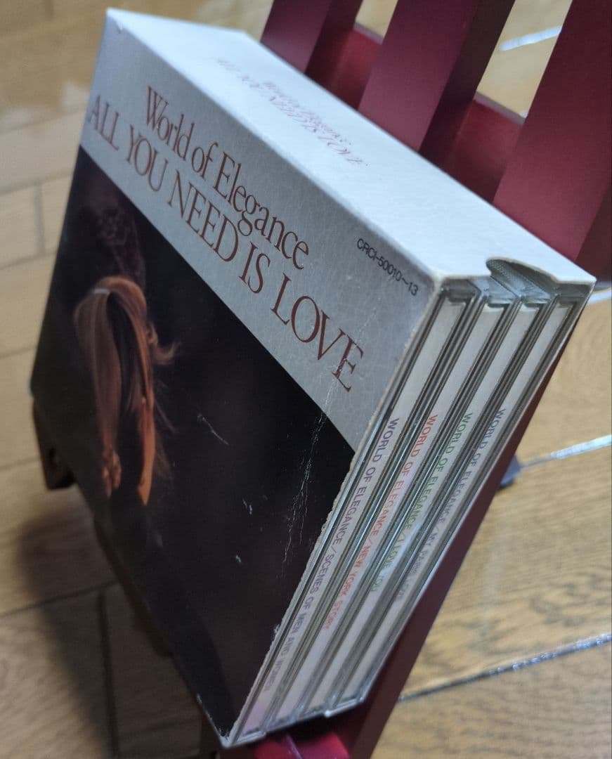 ワールド・オブ・エレガンス 『愛こそはすべて』CD4枚組 BOX