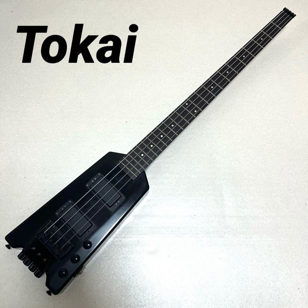 Tokai ヘッドレス エレキベース SPACEBERGER スペースバーガー - メルカリ