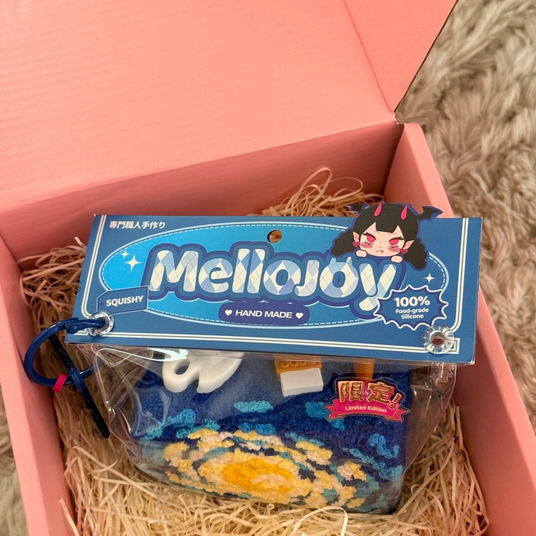 ゴッホ/Meliojoyメロジョイ/ノントースト/Starry Night星月夜