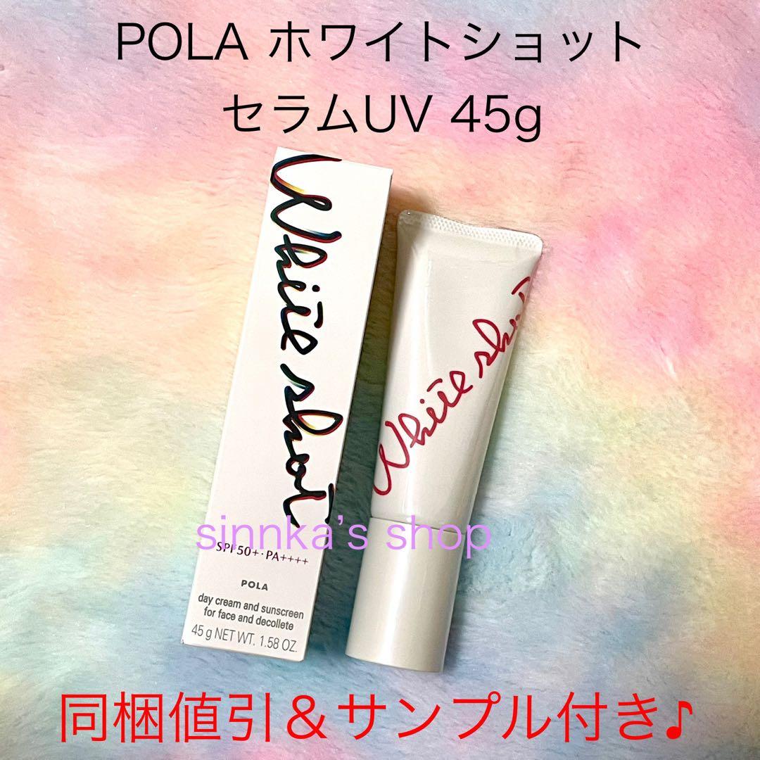 あんず様 リクエスト 3点 まとめ商品