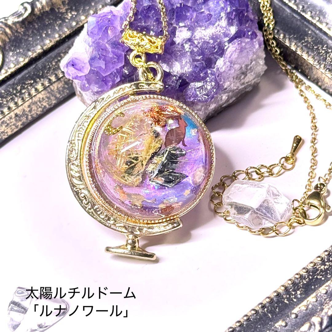 【専用】金隠師様　作品6点