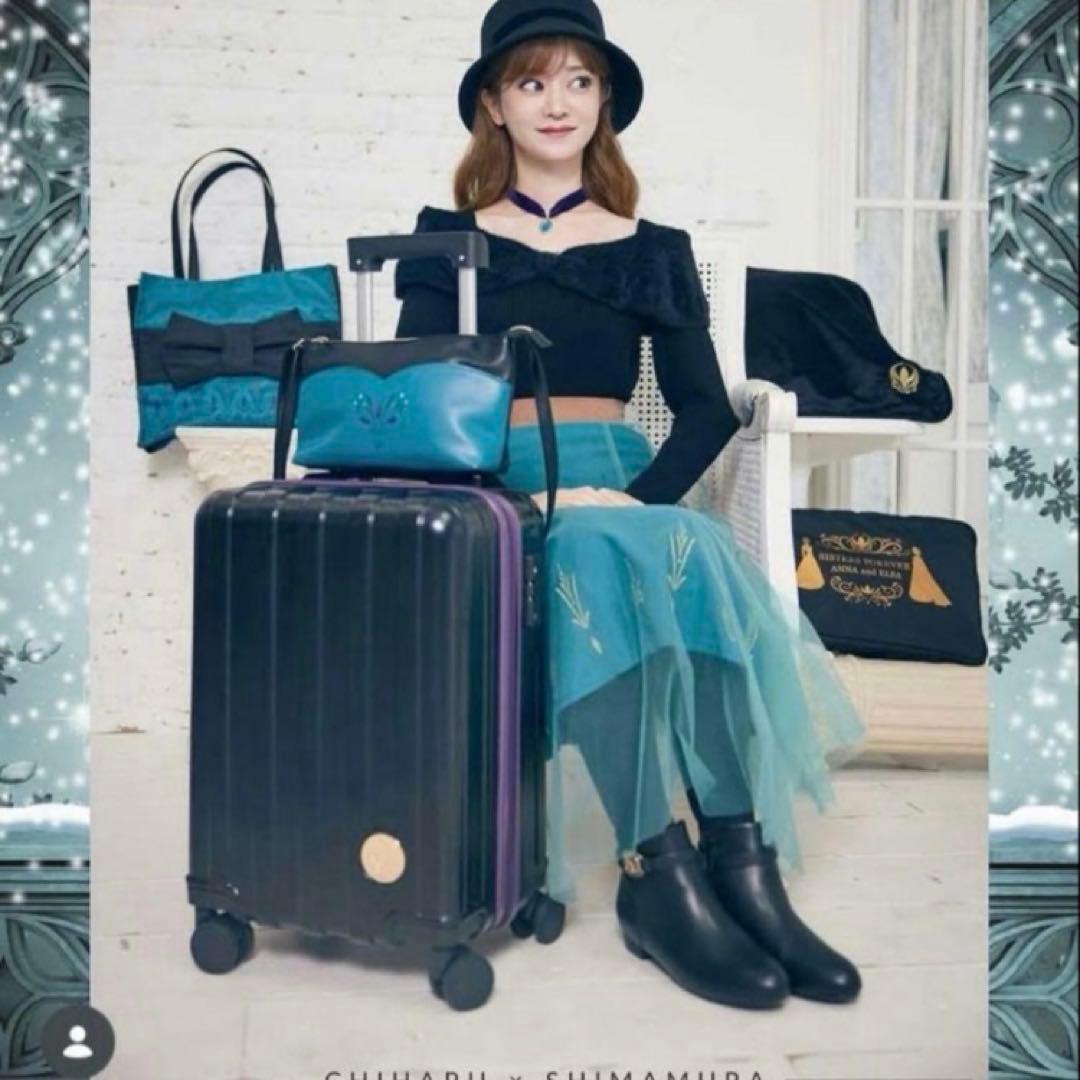 しまむら アナ雪 ハッピーバッグ キャリー ちはる エルサ - メルカリ