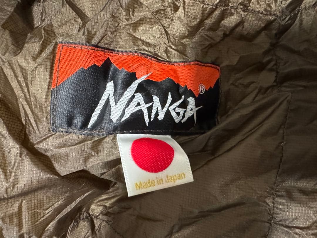 NANGA オーロラライト900DX ブラウン