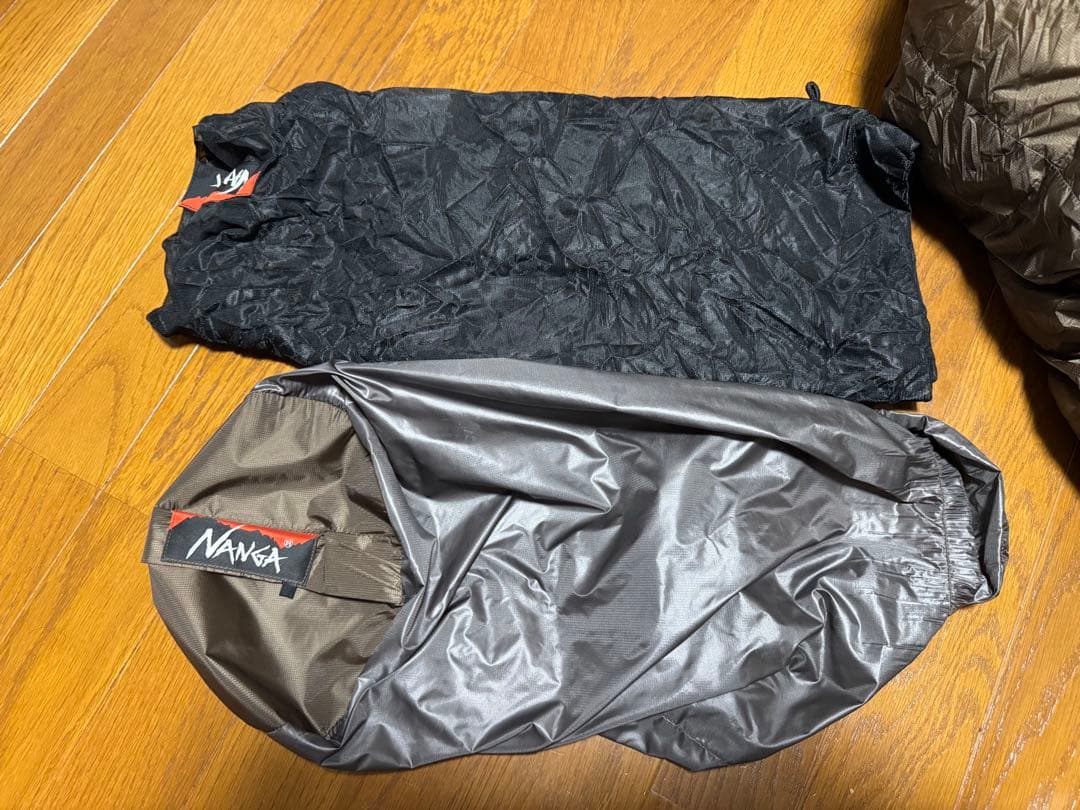 NANGA オーロラライト900DX ブラウン