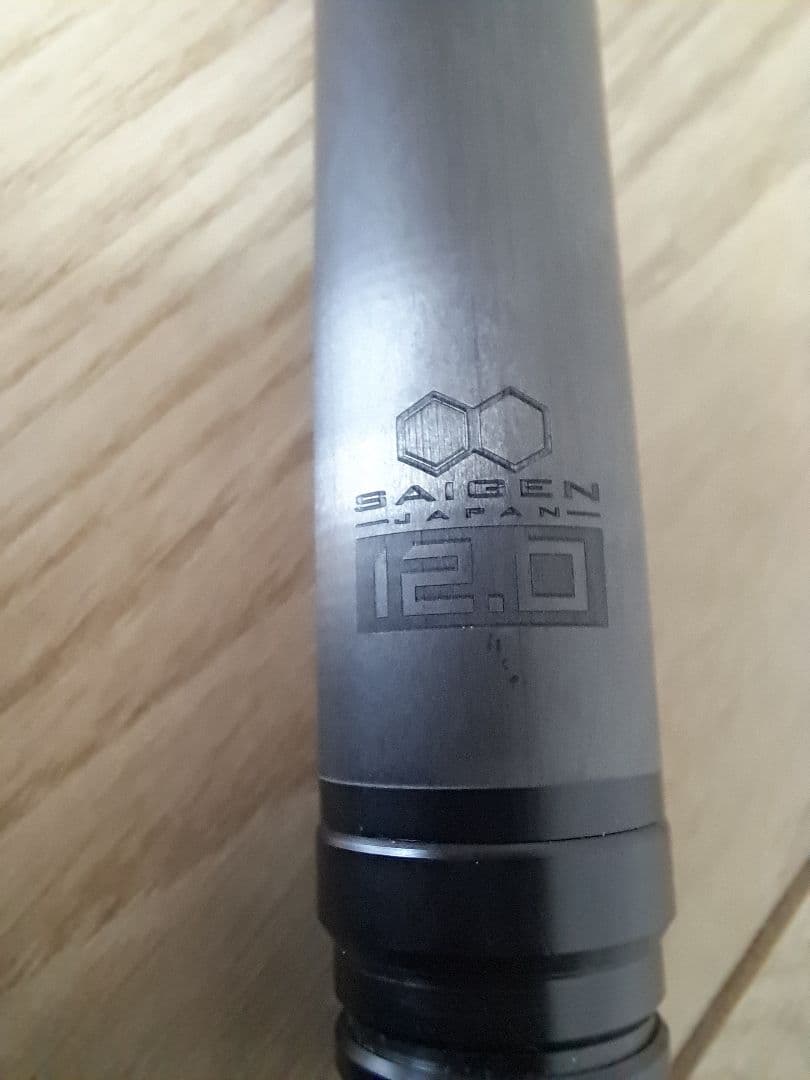 GrayGhost サイゲンシャフト【SAIGEN】10山12.0mm