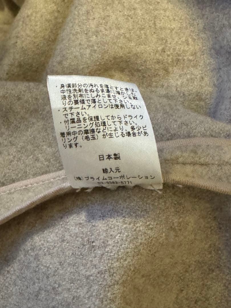 MONTGOMERY モンゴメリー　ビームス別注 ダッフルコート　日本製