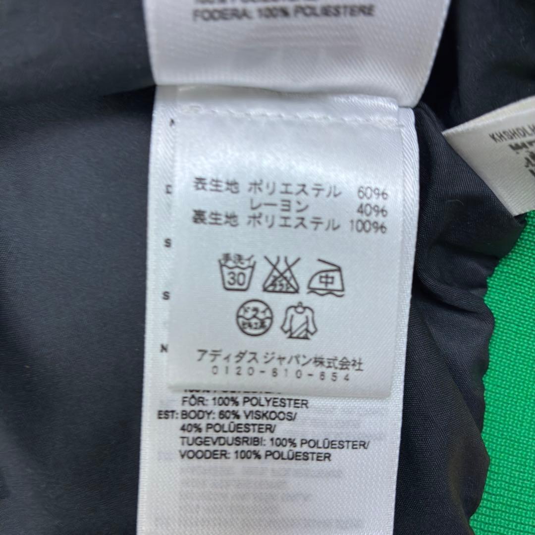 美品　アディダス　ラスタカラー　ファイヤーバード　トラックトップ　XL　サテン