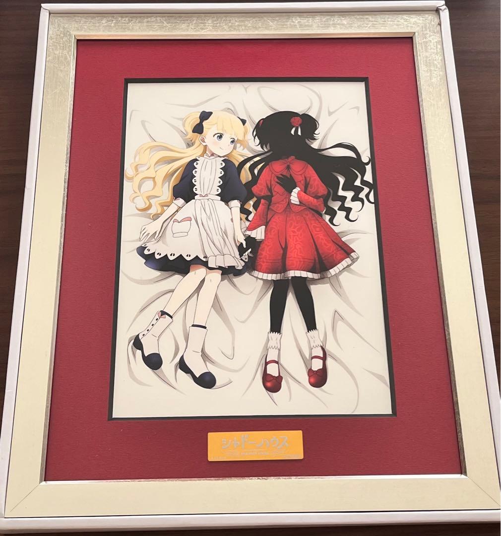 シャドーハウス キャラファイングラフ ケイト エミリコ アニプレックス