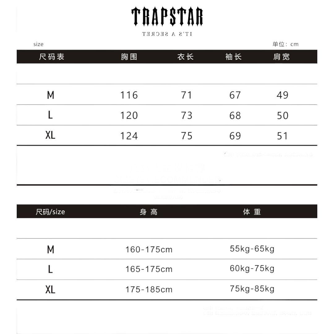 Trapstar ダウンジャケット ブラック メンズ レディース 光沢 S