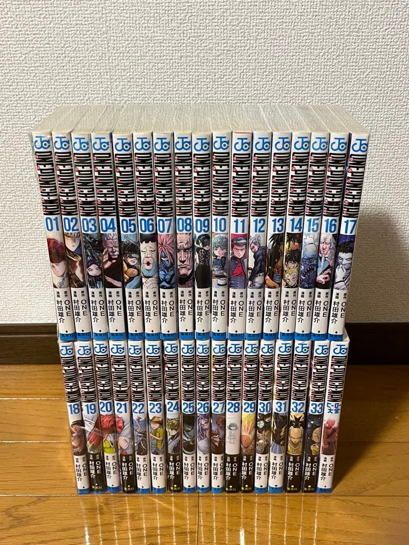 ワンパンマン 全巻セット 1-33巻＋ヒーロー大全 初版26冊 - メルカリ