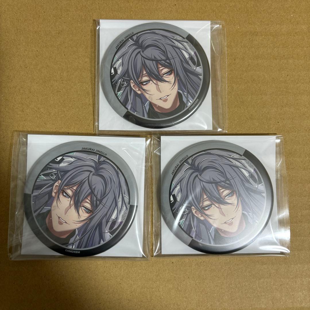 ヒプノシスマイク ヒプマイ リバイバル缶バッジ 神宮寺寂雷 まとめ売り