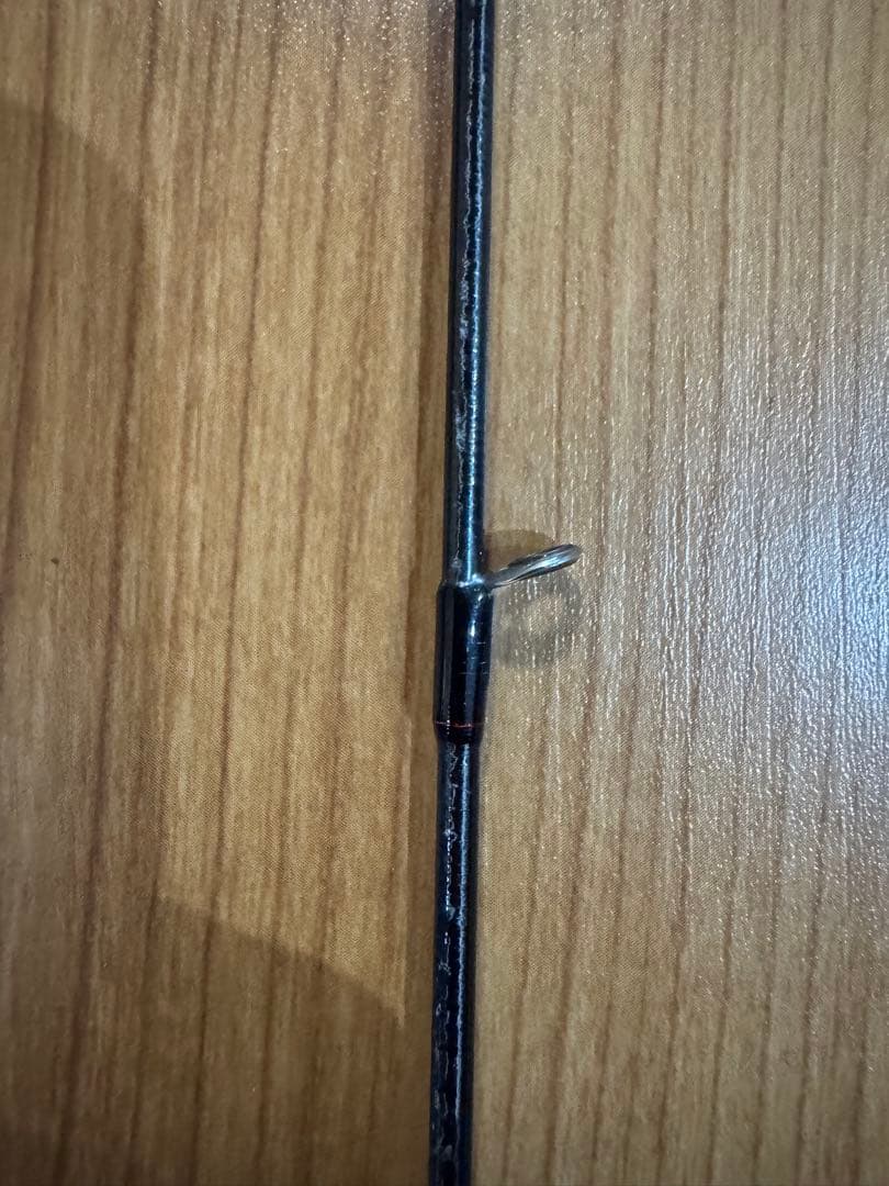 ポイズンアドレナ267ML着払い