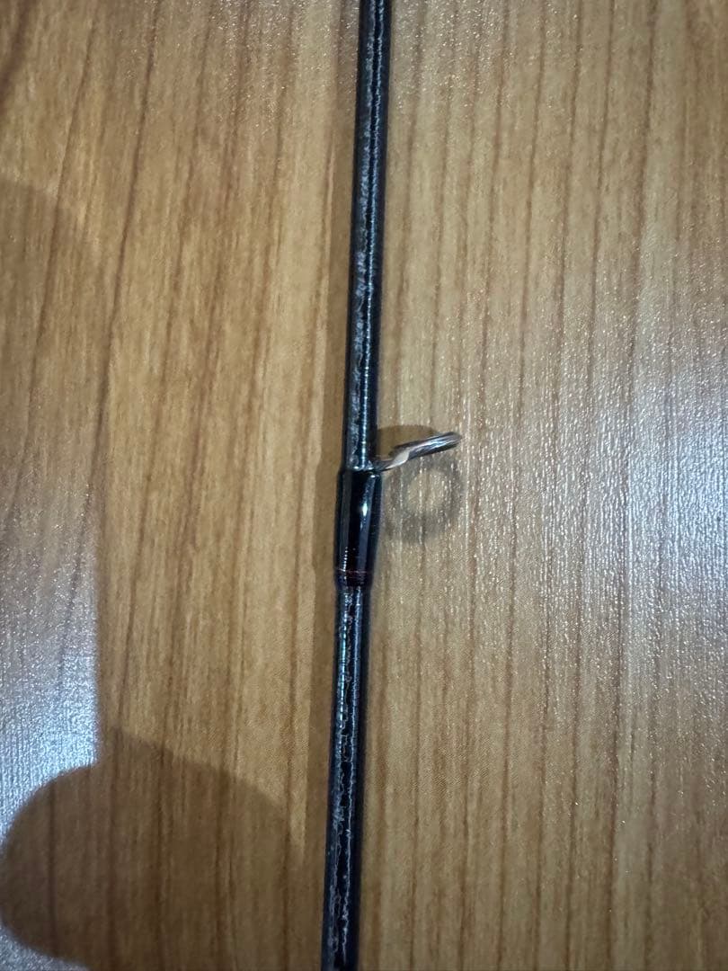 ポイズンアドレナ267ML着払い