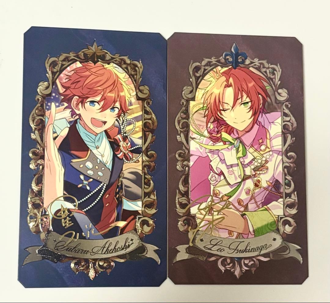 あんスタ ミュージアムカード 明星スバル 月永レオ - メルカリ