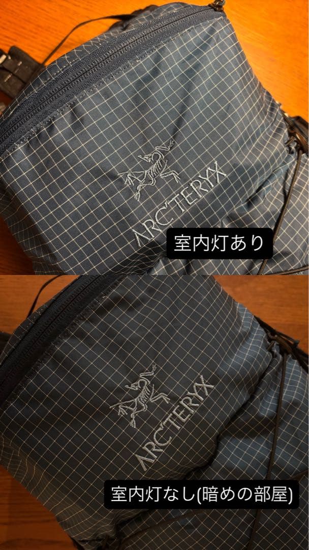 お*)様 Arc’teryx│エアリオス 18