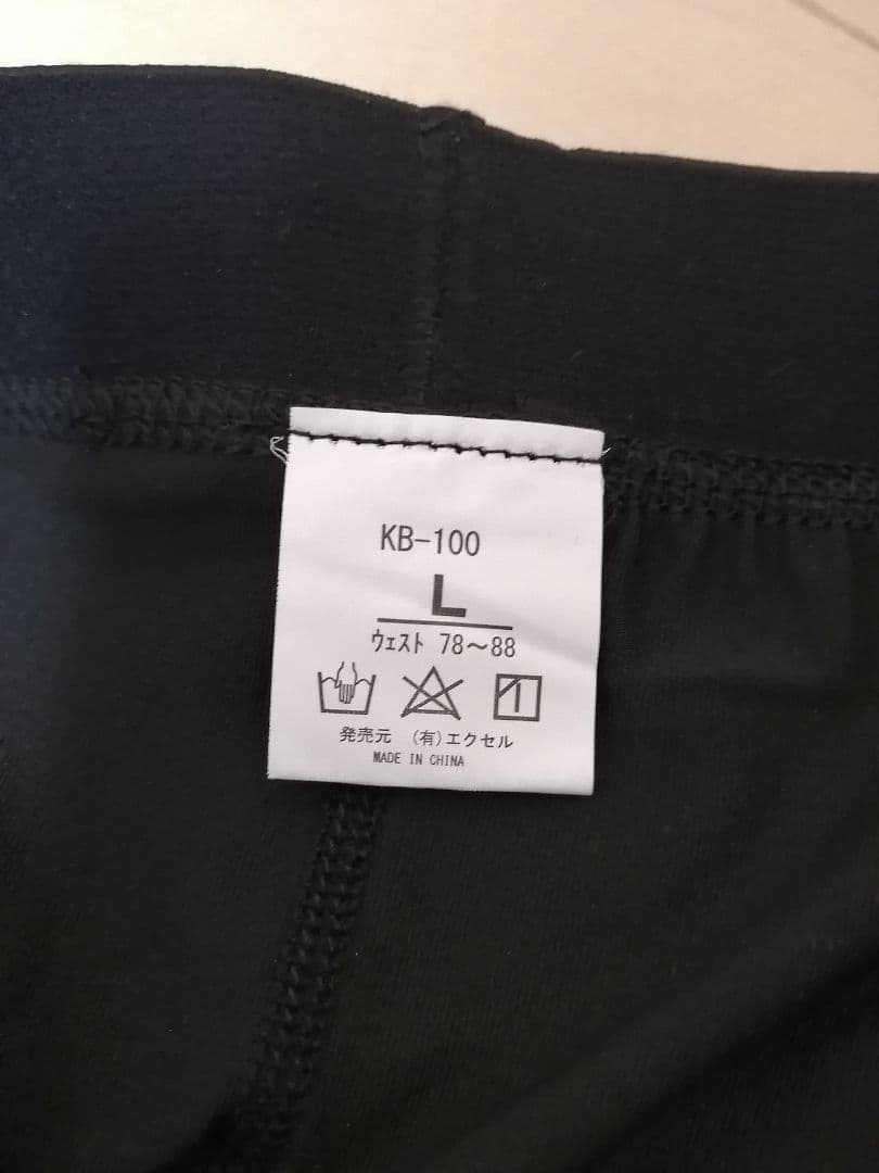 じゅんちゃん専用釣武者　ショートパンツ　エクセル　プロテクトタイツ