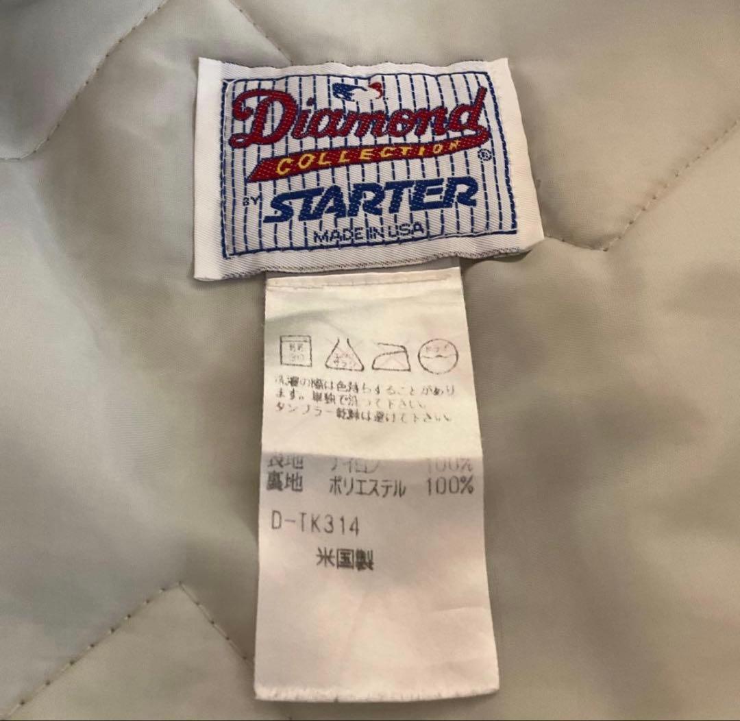 ヤンキース　スタジアムジャンパー　スターター