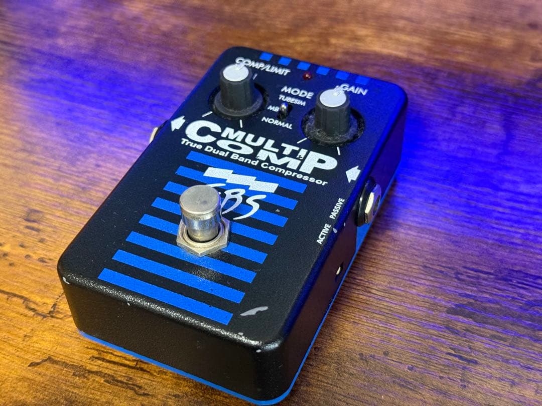 【初期】EBS マルチコンプ