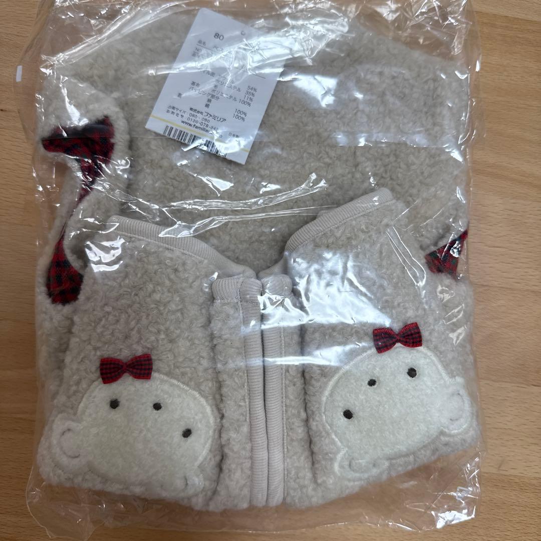 最終お値下げfamiliar アウター 80サイズ ベスト 未開封 - メルカリ