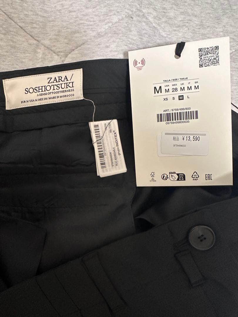 SOSHIOTSUKI×ZARA ウールダーツパンツ M 新品