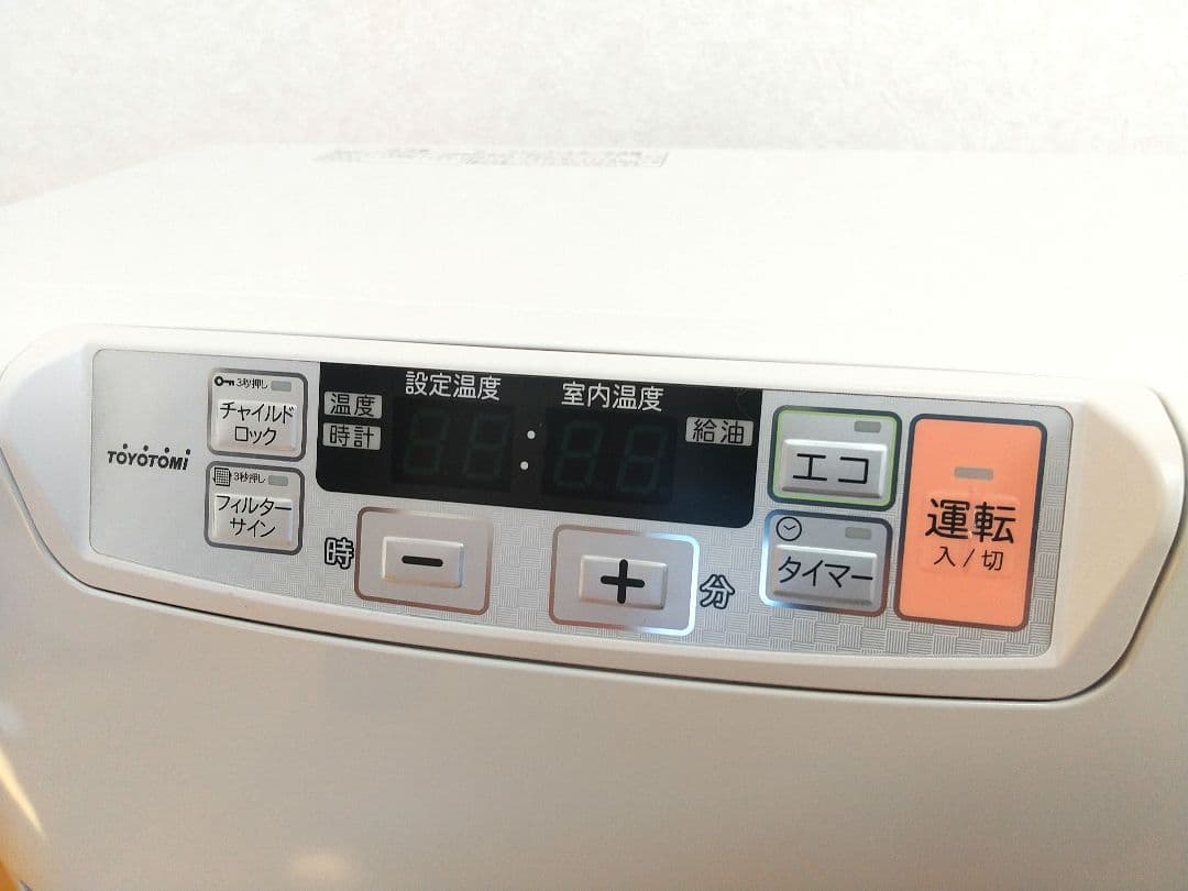 【美品】トヨトミ 温風式 FFストーブ ファンヒーター FF-V45