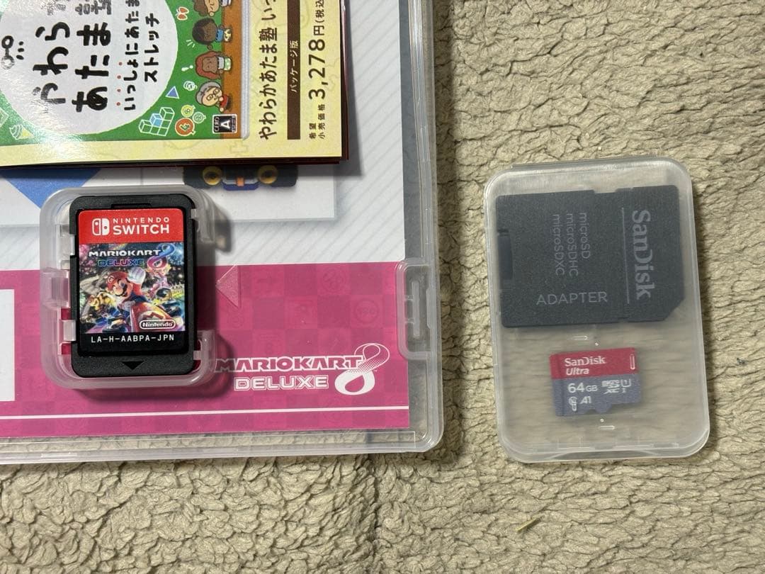 さ*ダ様 マリカ8DX付 Nintendo Switch Lite ブルー 本体