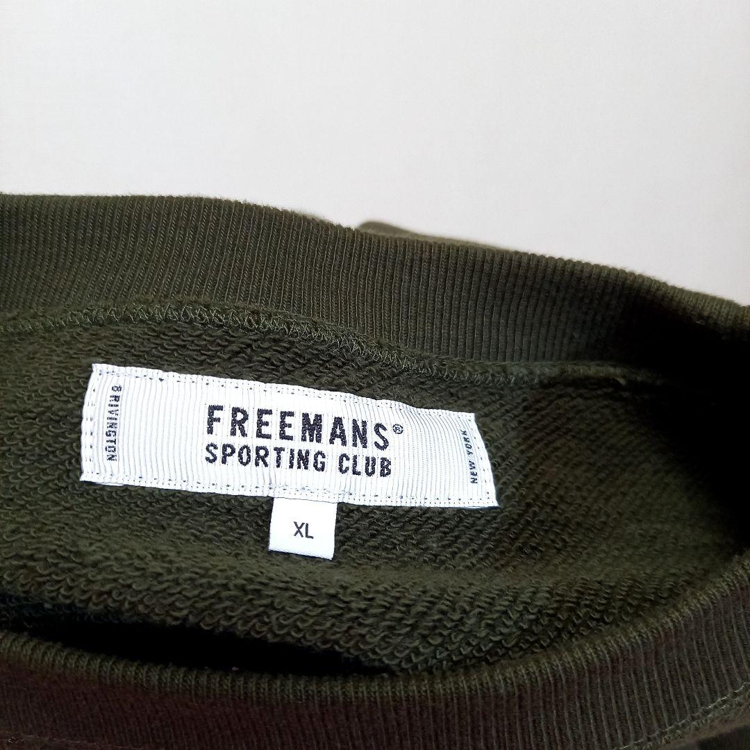 XL！良品 FSC ループウィラー 吊り裏毛 スウェット 紺 LL トレーナー