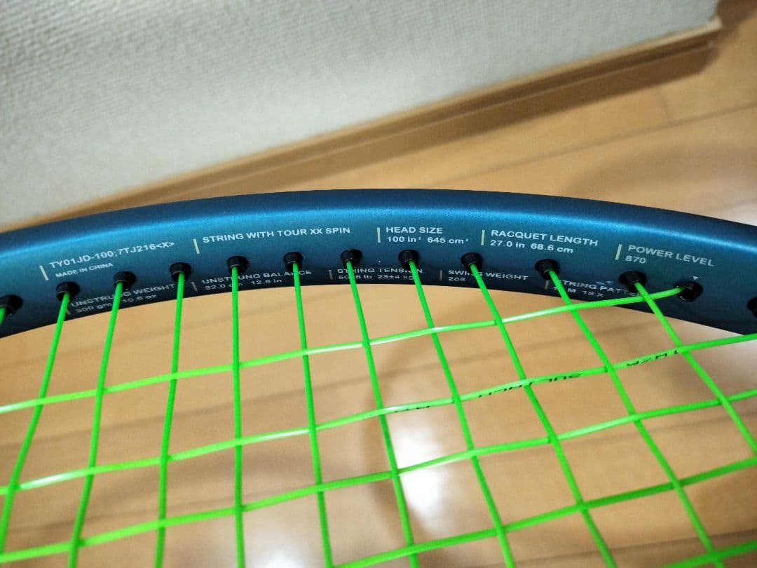 専用　Prince X　エックス 100 TOUR　右用　テニスラケット